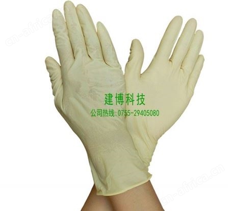 工业一次性乳胶手套 可拉伸耐磨防护手套