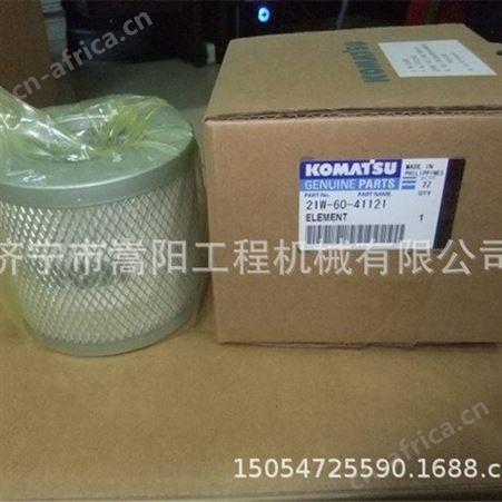 嵩阳供应 22u-06-22290转向开关PC-7转向开关22U-06-22290