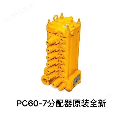 小松挖掘机pc220-8回转减速机