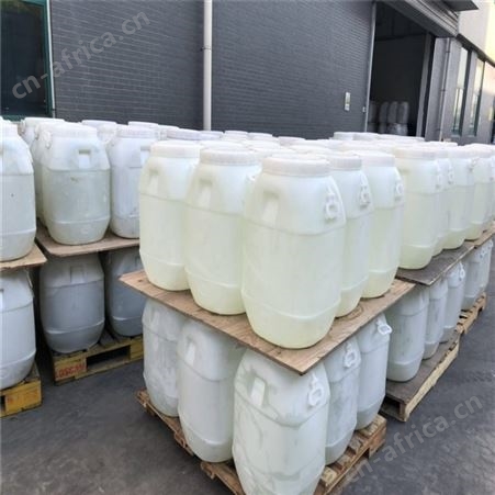 麦芽糖浆烘焙原料食品级烘焙原料食品添加剂甜味剂麦芽糖浆