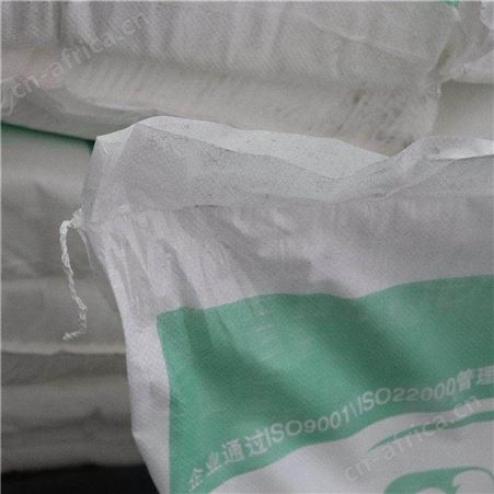 玉米淀粉 99含量 供应预糊化淀粉 食品级增稠剂淀粉