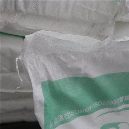 厂家批发玉米淀粉 食品级增稠剂