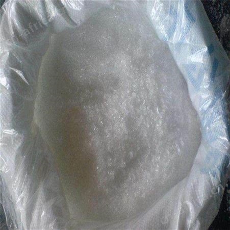 大苏打  水产养殖鱼塘水处理 欢迎咨询