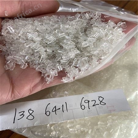 大苏打  水产养殖鱼塘水处理 欢迎咨询