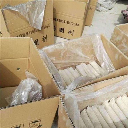 锚固剂 混凝土结构加固剂 水泥锚固剂