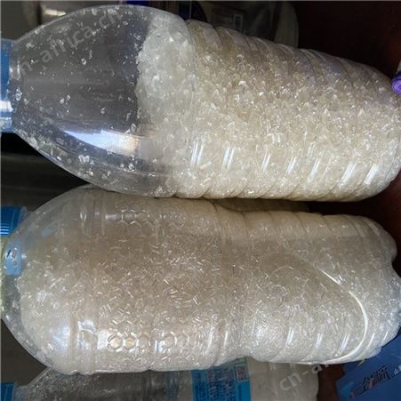 大苏打  水产养殖鱼塘水处理 欢迎咨询