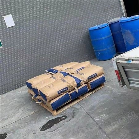 HEDP四钠 羟基乙叉二膦酸四钠 工业市政清洁用水 HEDP·Na4