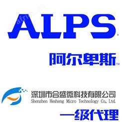 ALPS 推拉电位器 SKRGAMD010