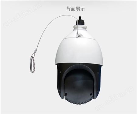 海康威视内置光纤模块FC接口7寸25倍球机iDS-2DF7C225IXR-AF(T5)