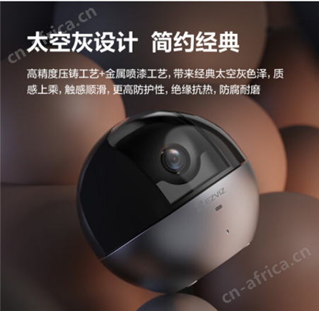 萤石（EZVIZ）C6WI-4K室内云台超清800万无线家用摄像头