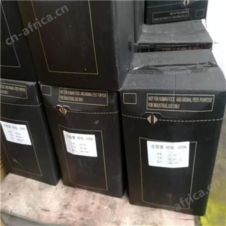 长期高价回收增白剂 印染用增白剂 塑料用增白剂 均可回收