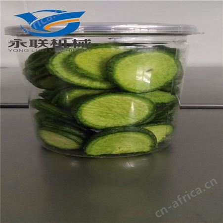加工定制真空油浴脱水机供应商 黄鱼酥真空油浴脱水机 永联