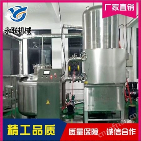 鱿鱼真空油炸机 香酥鱼虾深加工设备 山东永联