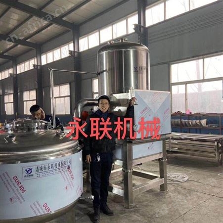 红枣真空低温油炸机 果蔬脆片成套加工设备 实验型商用真空油炸设备
