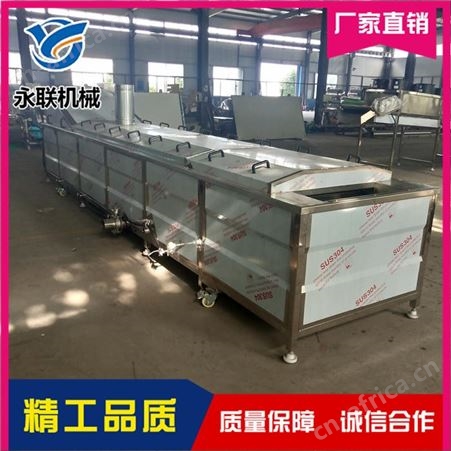 软包装肉片巴氏杀菌机 鸭头板式巴氏杀菌机 全自动巴氏杀菌流水线