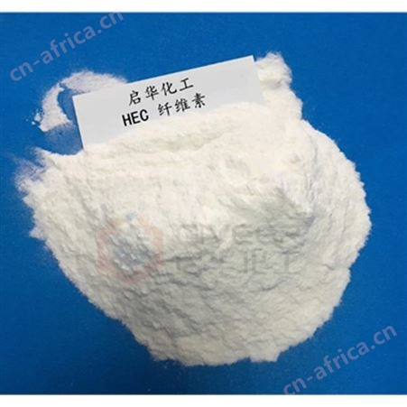 美国亚什兰 化妆品增稠剂 HBR250 羧乙基纤维素  