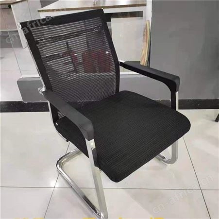 弓型椅 旭峰家具 电脑座椅弓形靠椅 办公椅价格