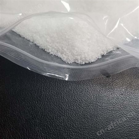 BP-24 胶黏剂 PVA2488合资品牌 BP17/BP05/BP26