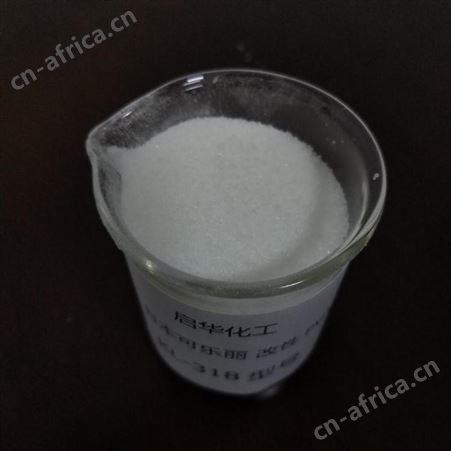 现货供应 日本 可乐丽KURARAY pva217 面膜成膜剂 1788颗粒