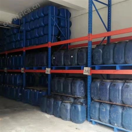 现货供应 液体三萜皂苷 混泥土发泡剂 发泡粉引气剂 三萜皂苷 量大优惠