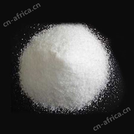 现货供应  氨基乙酸 食品级 量大优惠