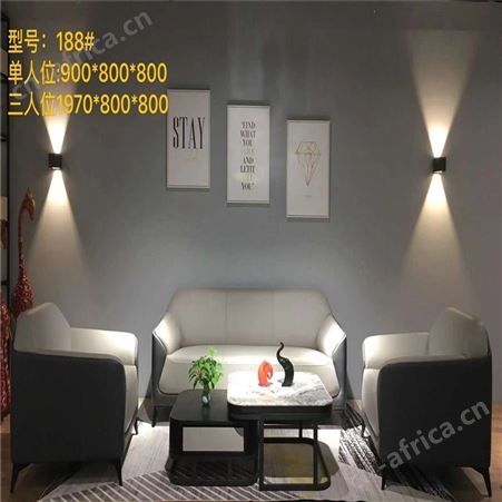 会客室沙发组合 洽谈室休闲沙发组合 现代简约沙发组合 旭峰家具 