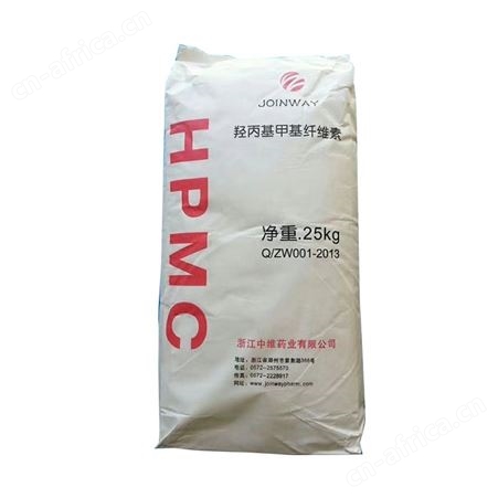 厂家 羟丙基甲基纤维素 砂浆添加剂 食品增稠剂  量大从优