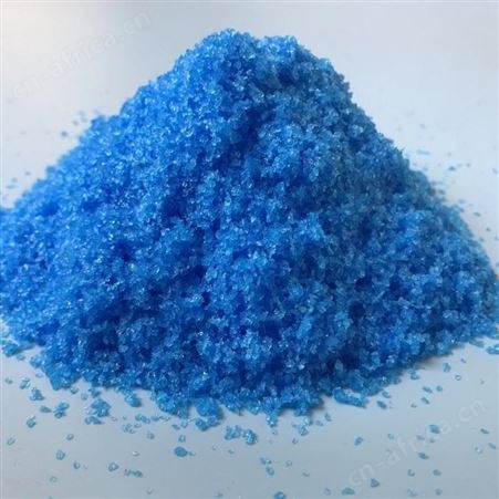 江铜硫酸铜 五水硫酸铜 工业级蓝矾 胆矾 含量99.8%