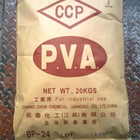 BP-24 胶黏剂 PVA2488合资品牌 BP17/BP05/BP26