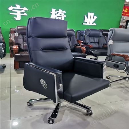 简约时老板椅 旭峰家具 人体工学转椅 定制办公椅厂家 现货供应
