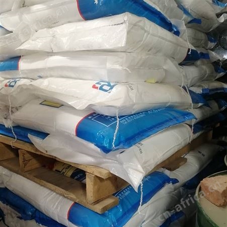 酒石酸 食品级、工业级DL-酒石酸 一水酒石酸 发制品酒石酸D/L/DL