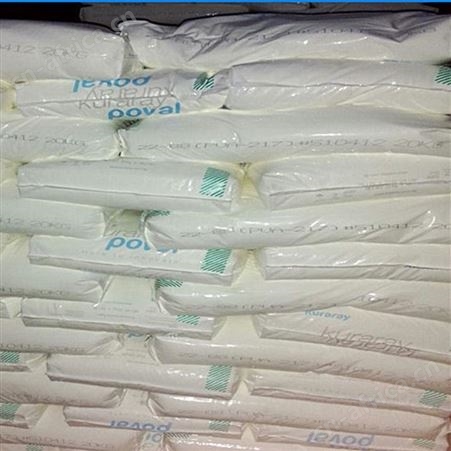 可乐丽Kuraray水性涂料专用PVA224粘度树脂44-88进口