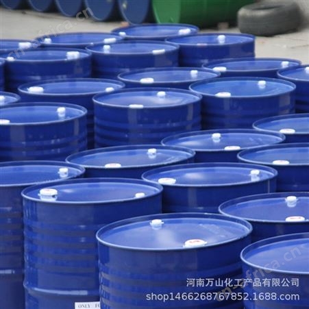 现货批发 甲苯乙酮 对乙酮 对乙酰甲苯 现货供应