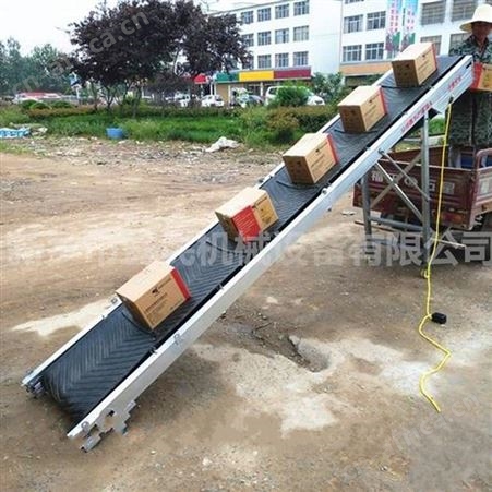 下乡可悬挂在车帮上 益民4米长折叠输送带 两项电爬坡皮带机