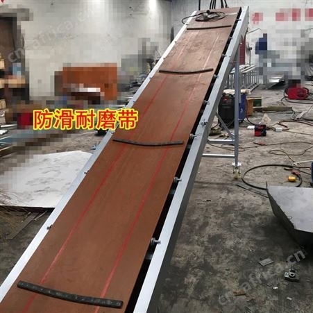 500宽带折叠输送机益民水泥装卸车皮带机家用电皮带输送机