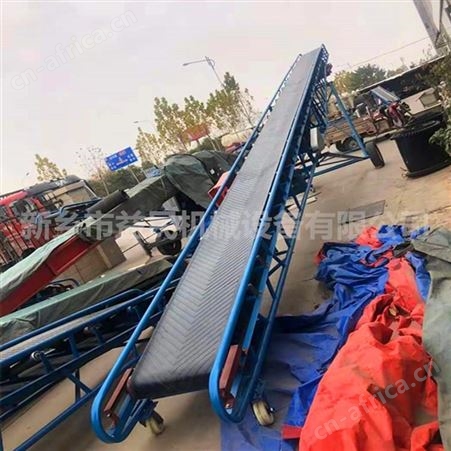 10米皮带升降输送机益民玉米传送带加厚钢管移动式皮带机