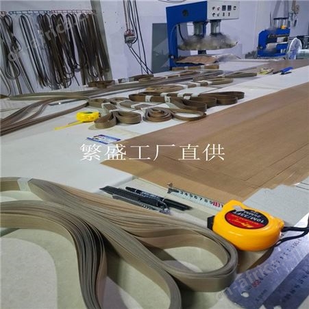 防震 松紧螺丝夹钉点胶机皮带 输送带 宽度平整 接口不容易断裂