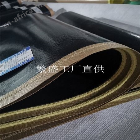 烫金机 烫布机 粘衬机皮带