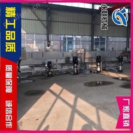 大型箱子去油除污清洗机多少钱 永联