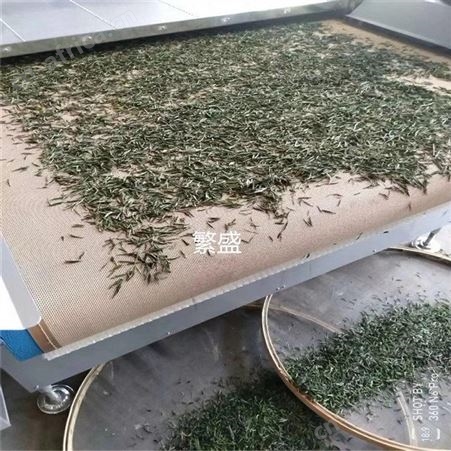 高周波烘干机输送带导带