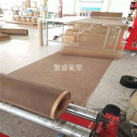 防静电 绝缘 耐高温输送带 抗粘性 防粘 防腐蚀输送带