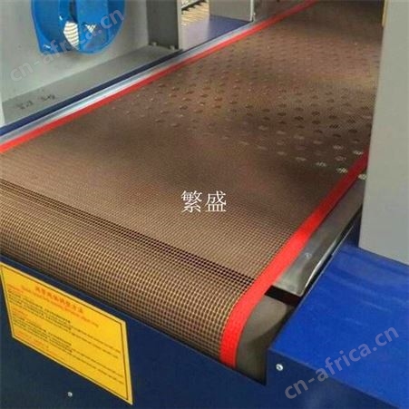 流水线耐高温网格输送带 布带 抗粘防粘 耐磨