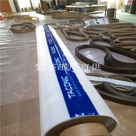 防震 松紧螺丝夹钉点胶机皮带 输送带 宽度平整 接口不容易断裂