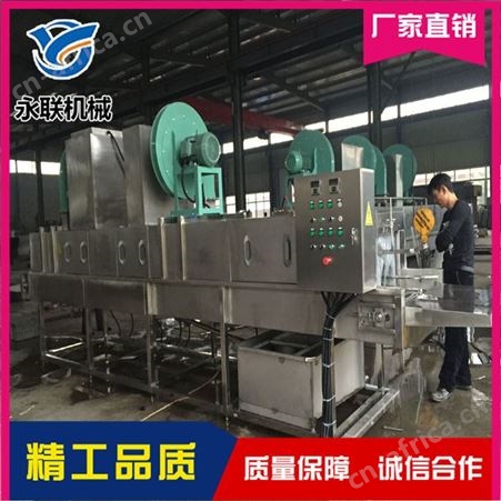 大型箱子去油除污清洗机多少钱 永联