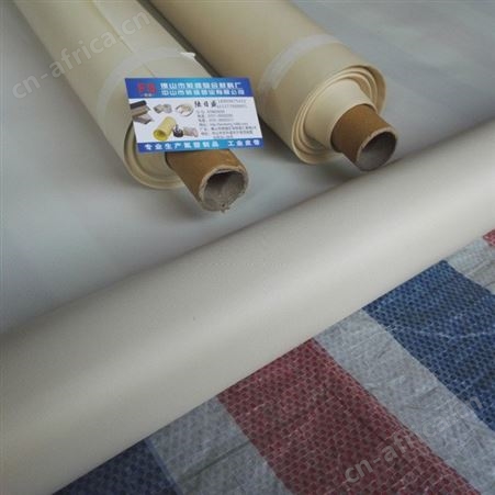 烫画机耐高温布 高温纸 隔热纸 隔热高温布 可按规格分切