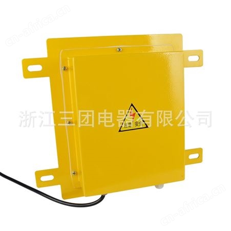 溜槽堵塞检测器MYDS-II防爆方形溜槽堵塞开关堵煤开关堵料开关LMD-F KBW-200 DS-II顺通