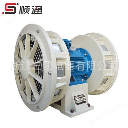 双向大功率电动报警器JDW-400/450矿山水库报警器电动警报器浙江顺通