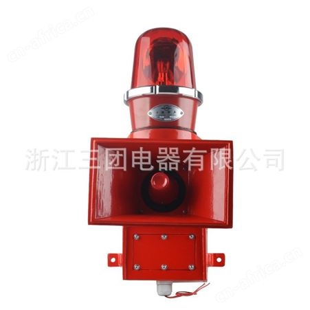 SJ-2 天车行车钢厂工业声光报警器 警报器 消防语音蜂鸣器顺通
