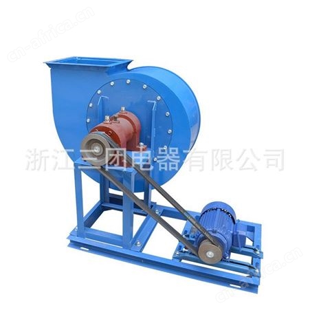 4-72C型离心通风机工业锅炉除尘抽油烟换气高压离心引风机送风机三团