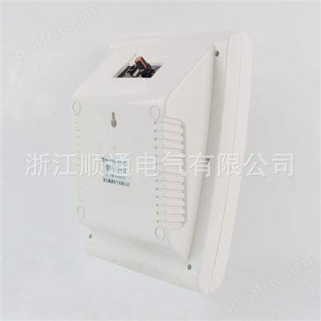 顺通 仓库工地安全地铁定制语音提示器人体感应红外线报警器提醒播报广播喇叭
